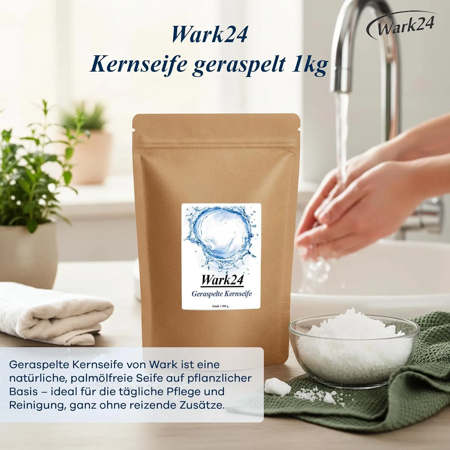 Мыло хозяйственное тертое Wark24, 6 x 1 кг, без пальмового масла — фото 2