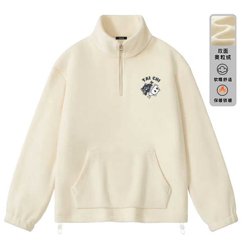 Детский свитшот с принтом MINISO, Ecru (Tai Chi Cat Chest Logo) — фото 3