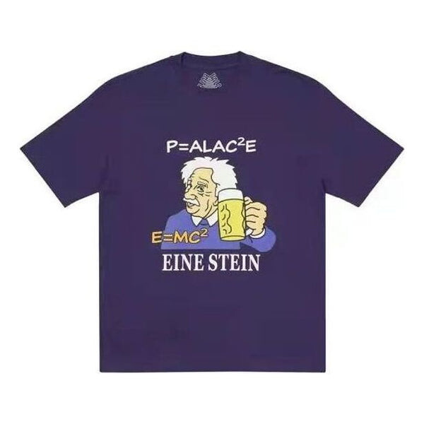 

Футболка eine stein t-shirt 'purple' Palace, фиолетовый