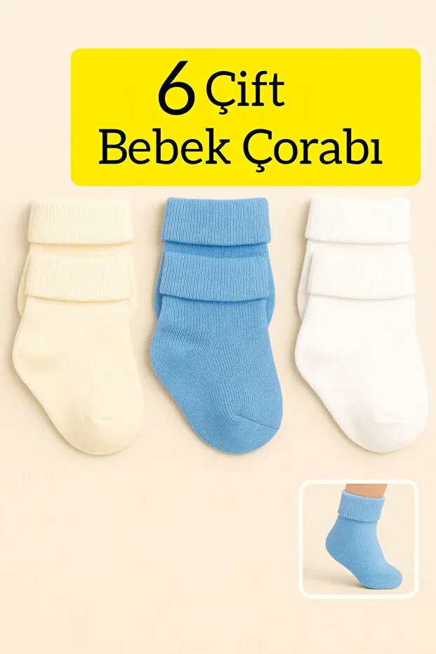 Детские носки для мальчиков хлопковые набор 6 пар Akface, White Cream Pink
