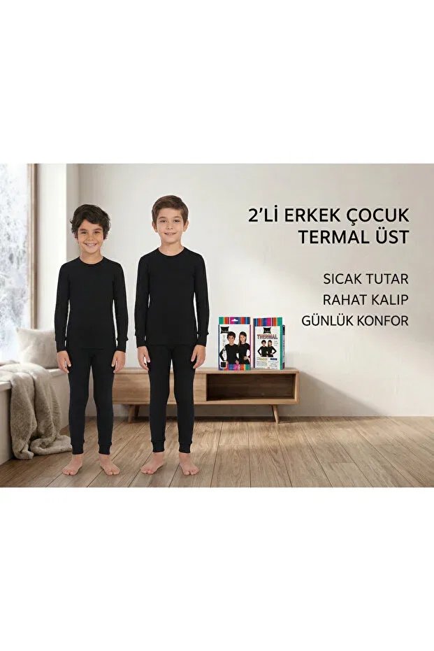 Детский комплект термобелья для мальчиков с длинным рукавом Tutku, Black