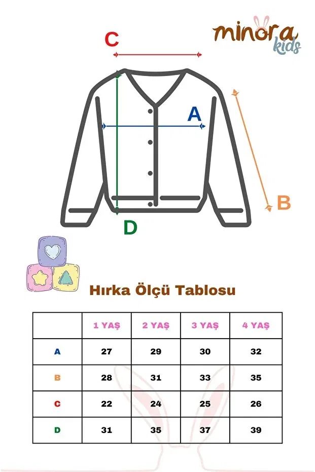 Детский кардиган для девочек с ажурным узором Minora, Beige — фото 4