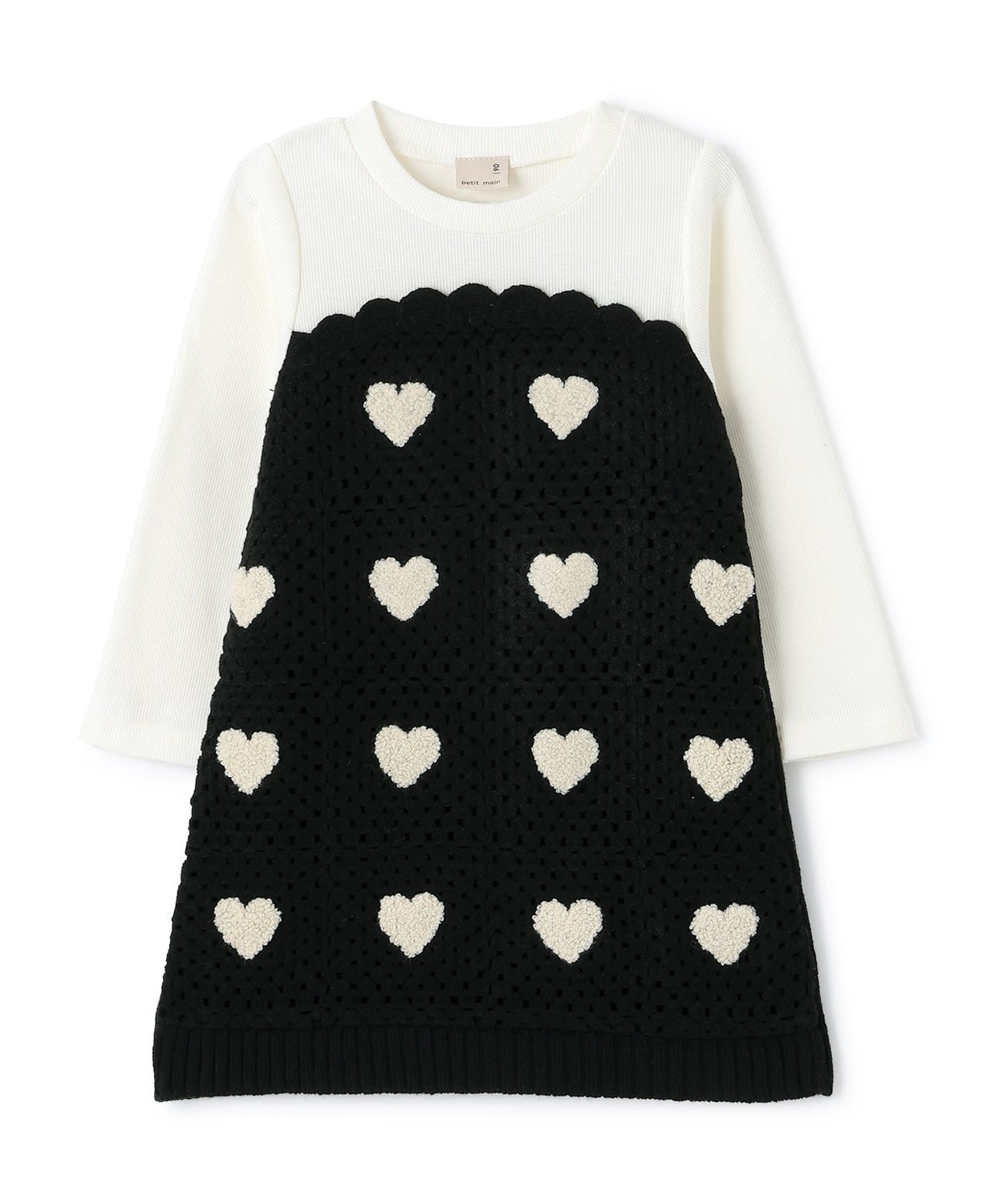 Вязаное крючком платье для стыковки Petit main, Black