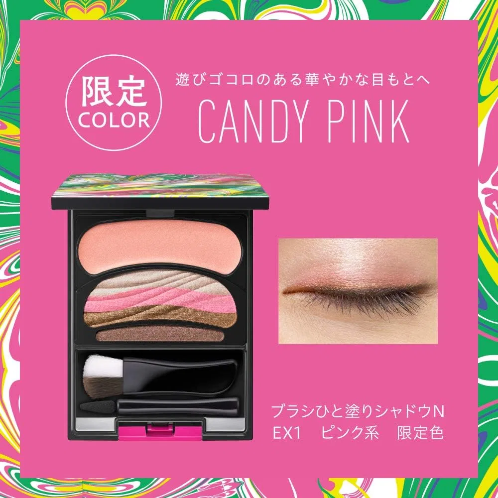 Тени для век Orb Brush One Paint Shadow N EX1 Eye Shadow Pink 4.5g — фото 4