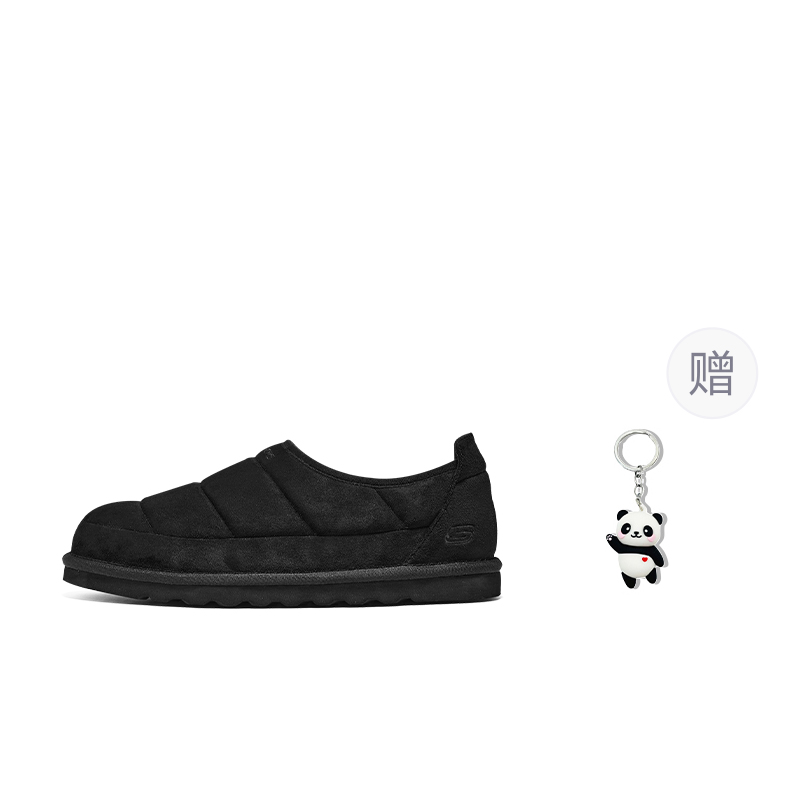 

Удобные ботинки Tasman 'Black' Skechers, черный+Giveaway (Panda Charm)