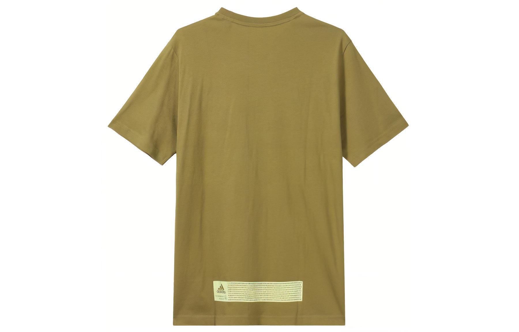 Футболка мужская Adidas Earth Yellow — фото 3