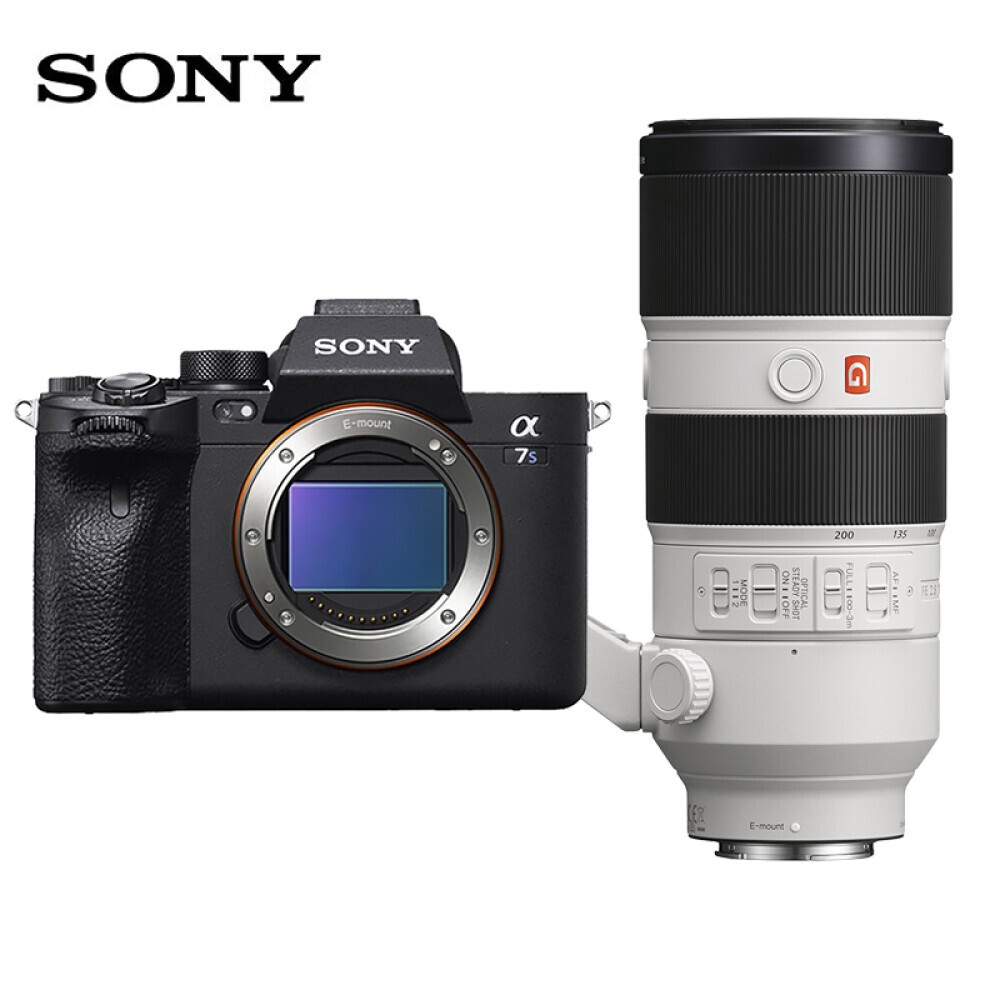

Фотоаппарат Sony Alpha 7S III FE 70-200mm
