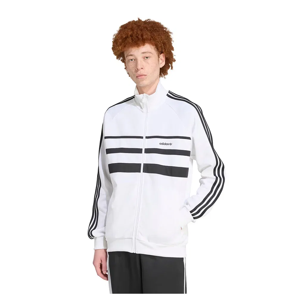 Худи с молнией Adidas Originals, белый