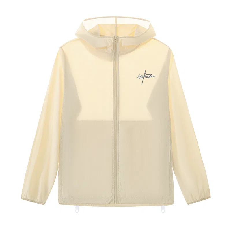 Детская защитная одежда от солнца Outdoor Sun Protection MINISO, Light Beige