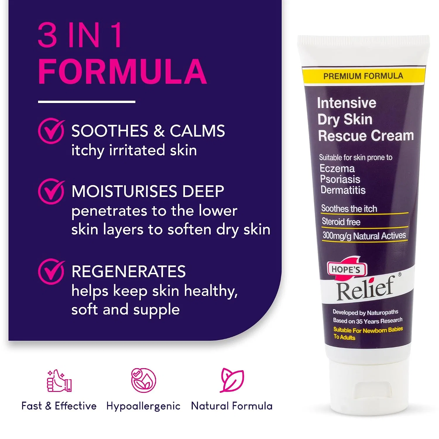 Крем для тела Hopes Relief Premium Itchy Dry Skin, 125 г — фото 2