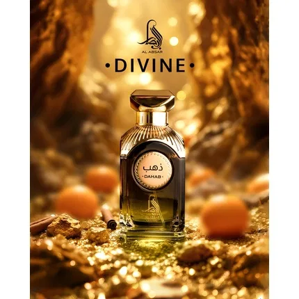 Женская парфюмерная вода Al Absar Divine Dahab Al Haramain, 100 мл