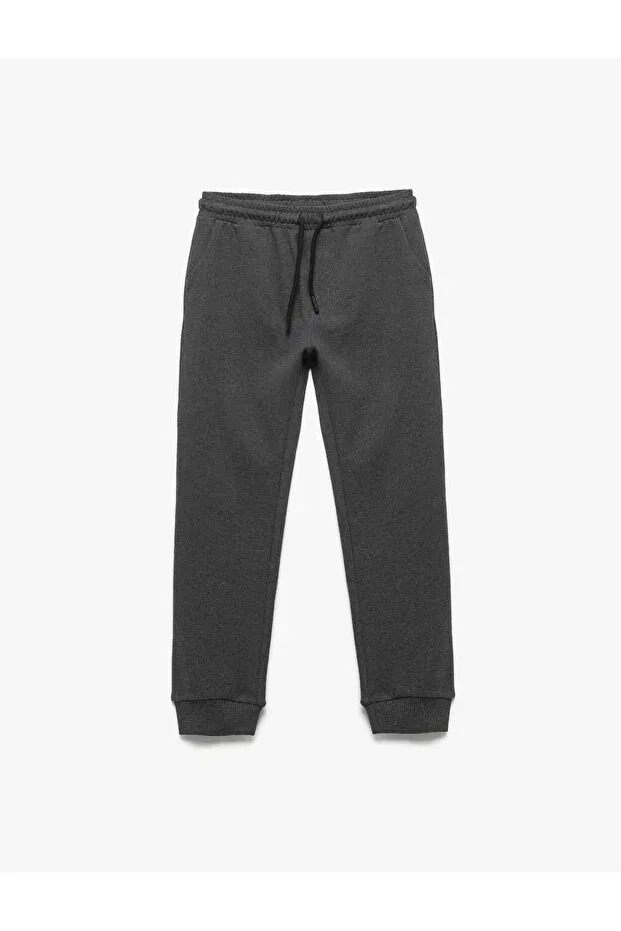 Детские спортивные штаны для мальчиков с принтом Basic jogger sweatpants with lace-up pockets at the waist Koton, Gray