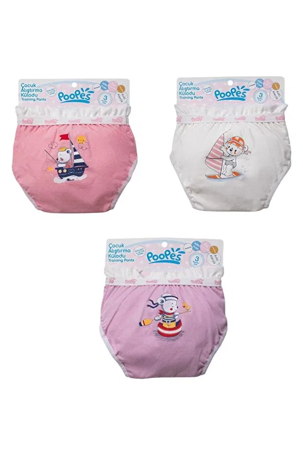 Детские трусы для мальчиков хлопковые Ercahome Tekstil, Pink