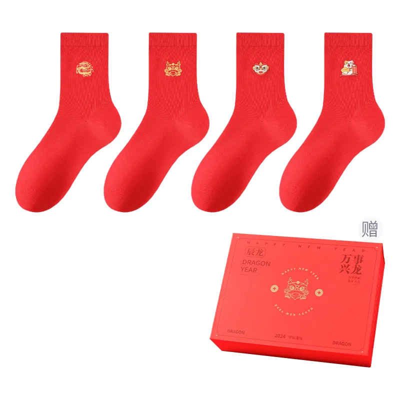 Детские носки средней длины, комплект из 4 пар, Box 4 Pack, PLANDOO