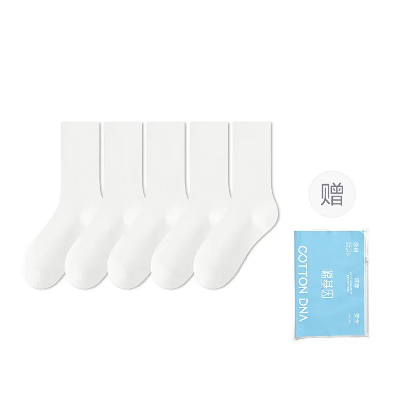 Детские носки хлопковые 5 пар Cotton Gene, White