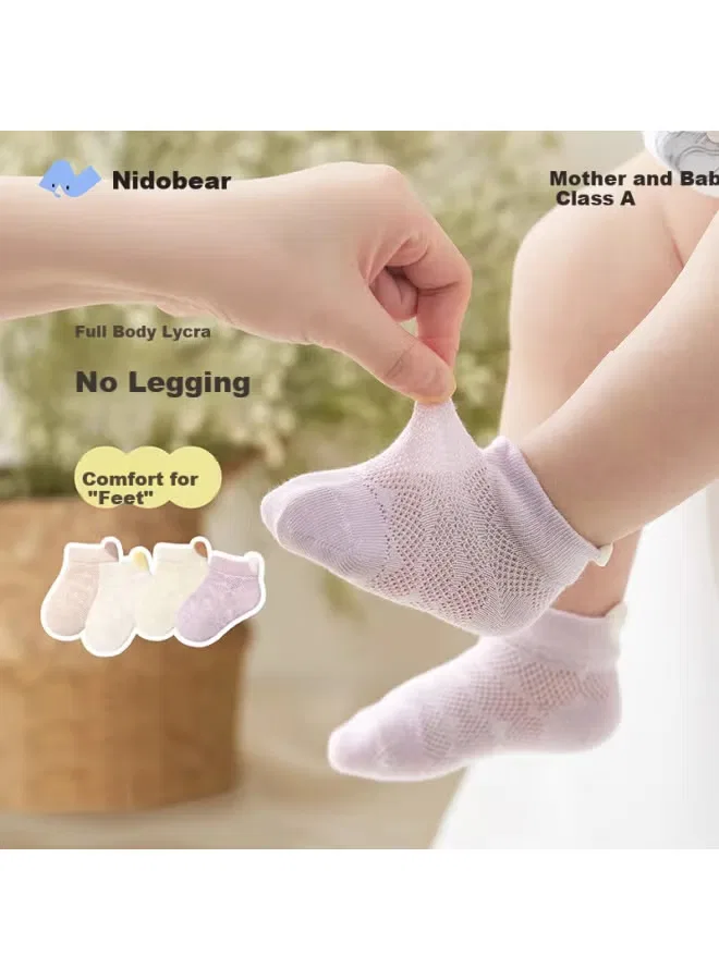 Носки детские с сетчатым узором для девочек Niduoxiong