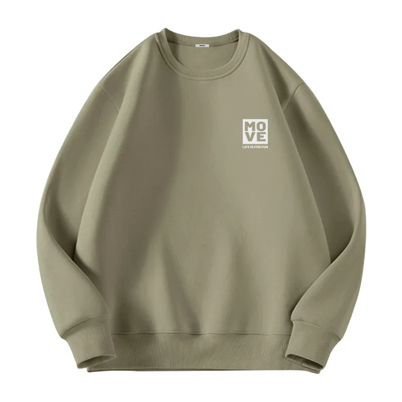 Детский свитшот утепленный Heavyweight Spring Fall MINISO, Gray Pea Green