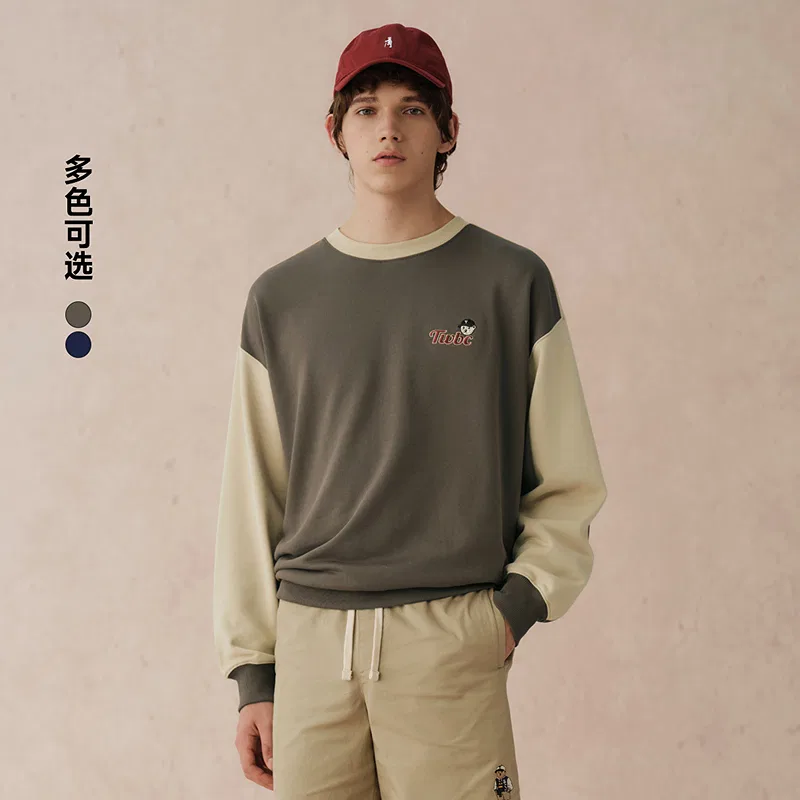 Детская толстовка с длинным рукавом Evergreen Collection Teenie Weenie Men, Brown — фото 4