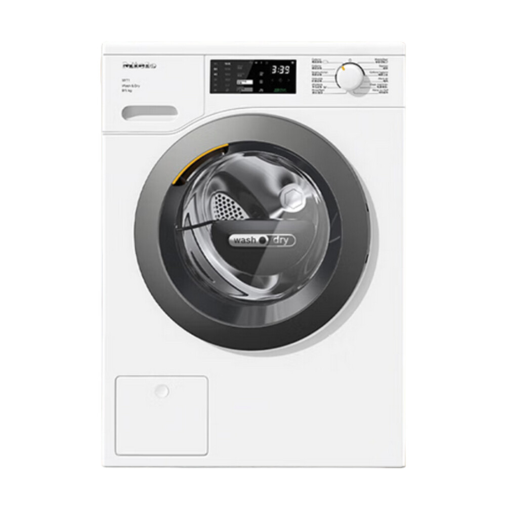 

Стиральная машина Miele WTD160 C, белый