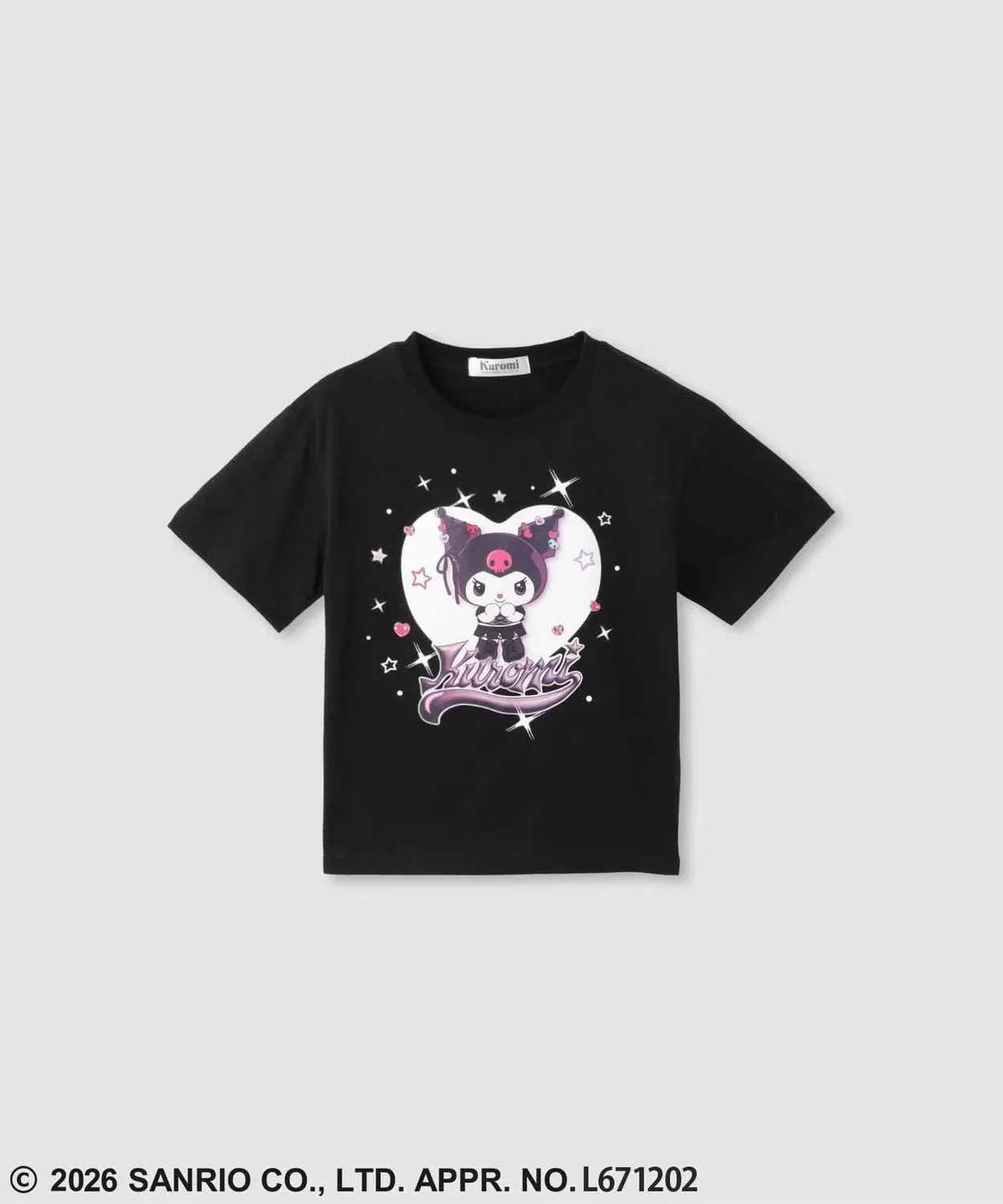 Детская футболка с принтом Sanrio Cinnamoroll, Черная