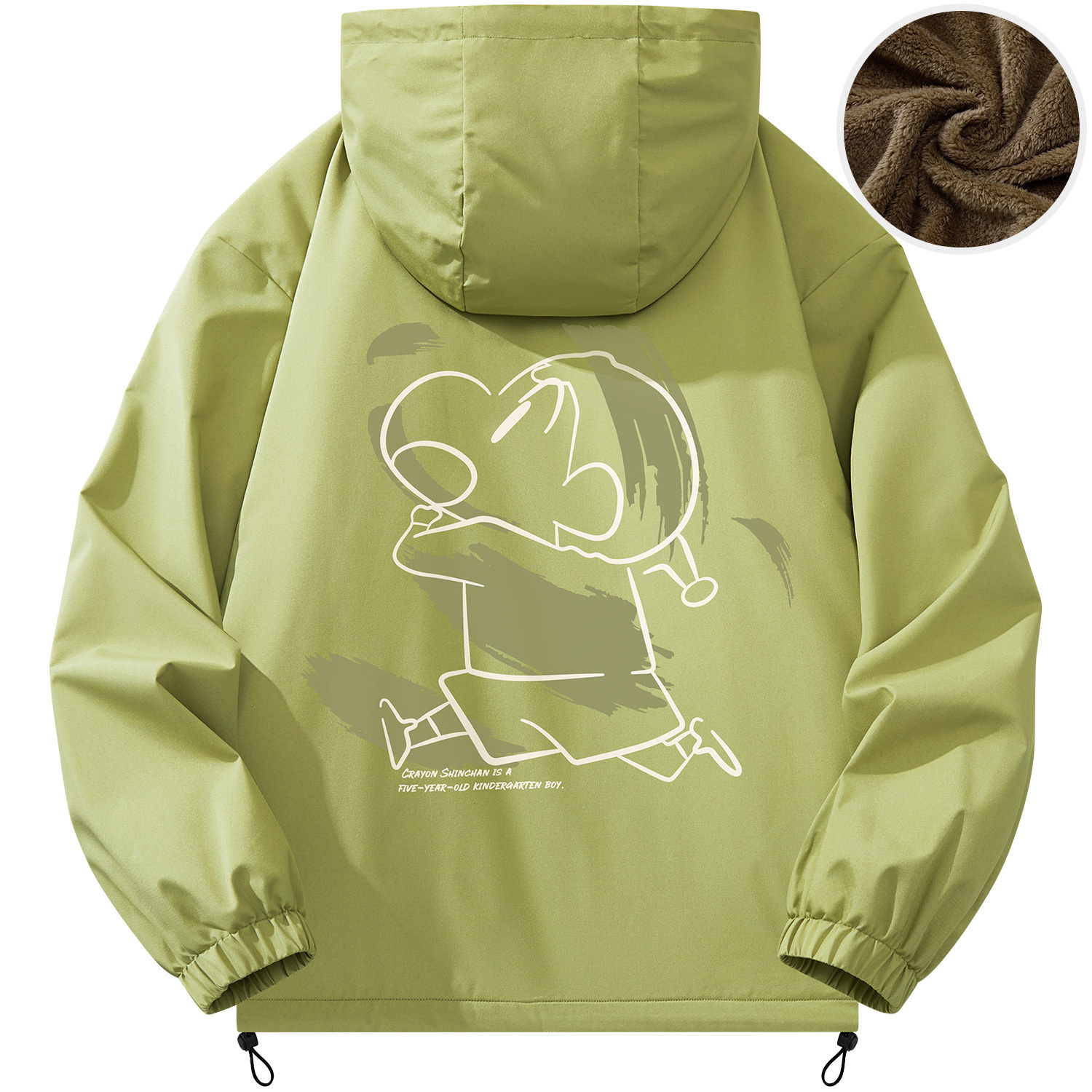 

Crayon Shinchan Пуховик унисекс, Fruit Green[Fleece-Lined]