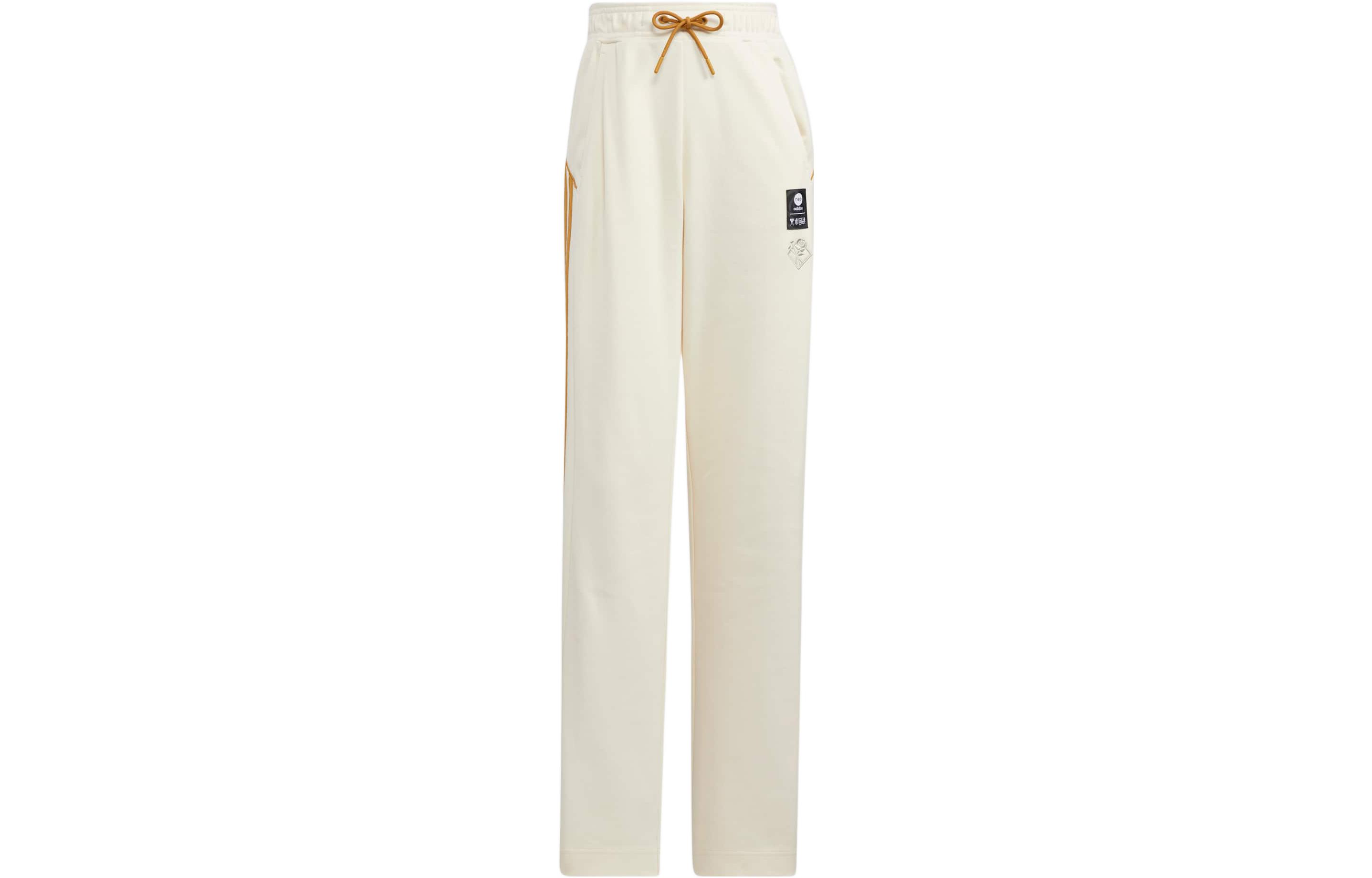 

Adidas Neo Спортивные штаны женские белые