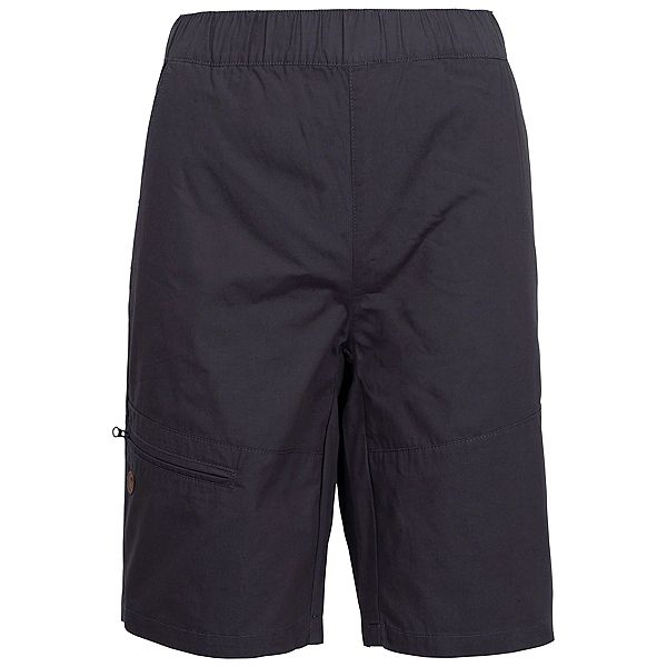

Женские шорты siglos tp75 Trespass, Dark Grey