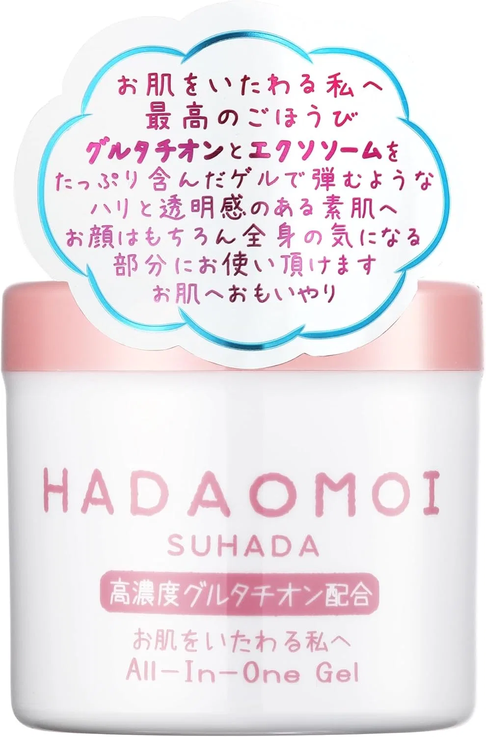 Крем для лица Beauty Akari — Гель для лица HADAOMOI SUHADA с глутатионом, 290 г