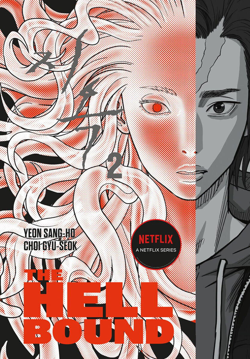 

Манга The Hellbound Manhwa Volume 2