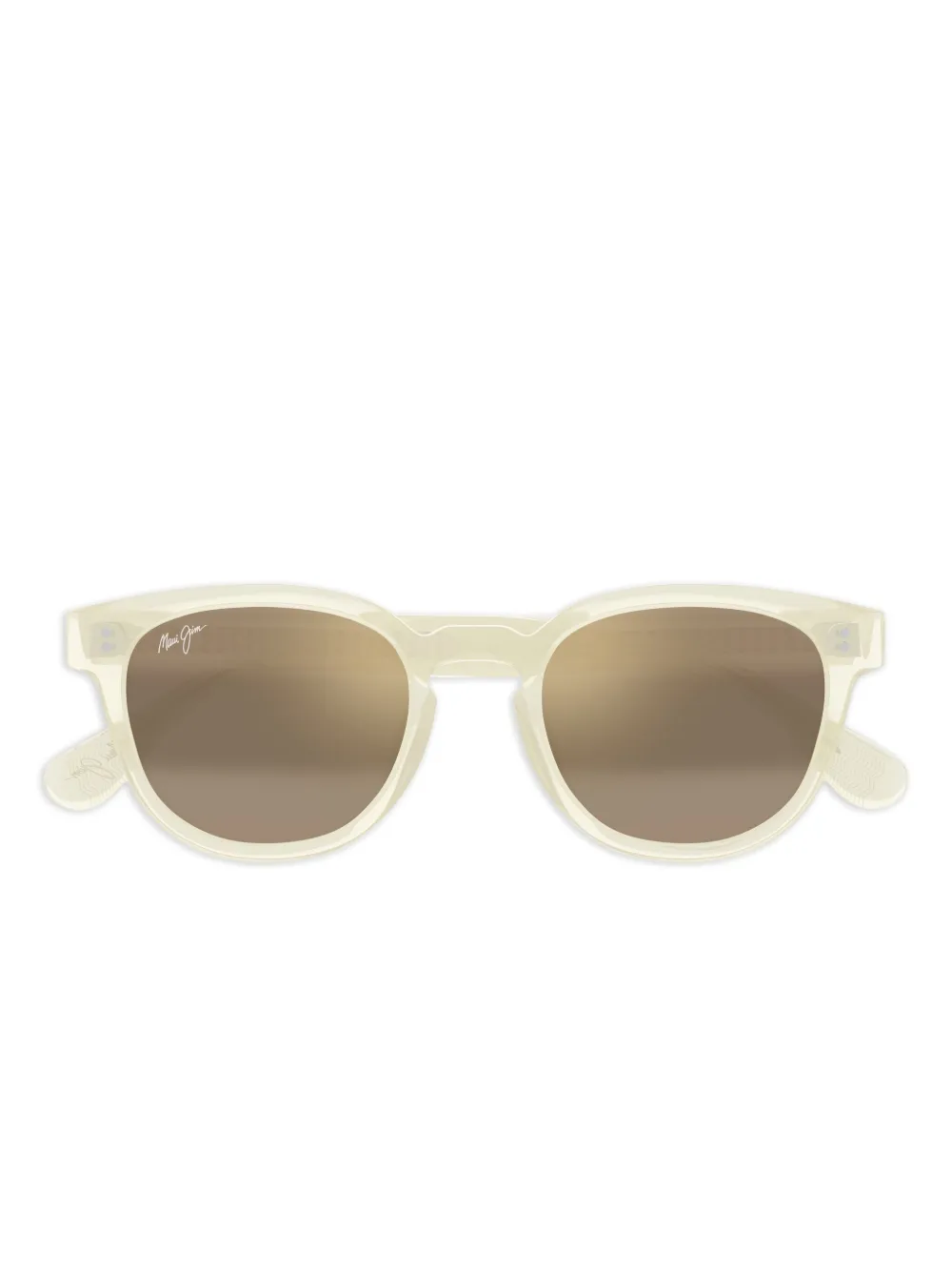 

Солнцезащитные очки Cheetah 5 Maui Jim, нейтральный