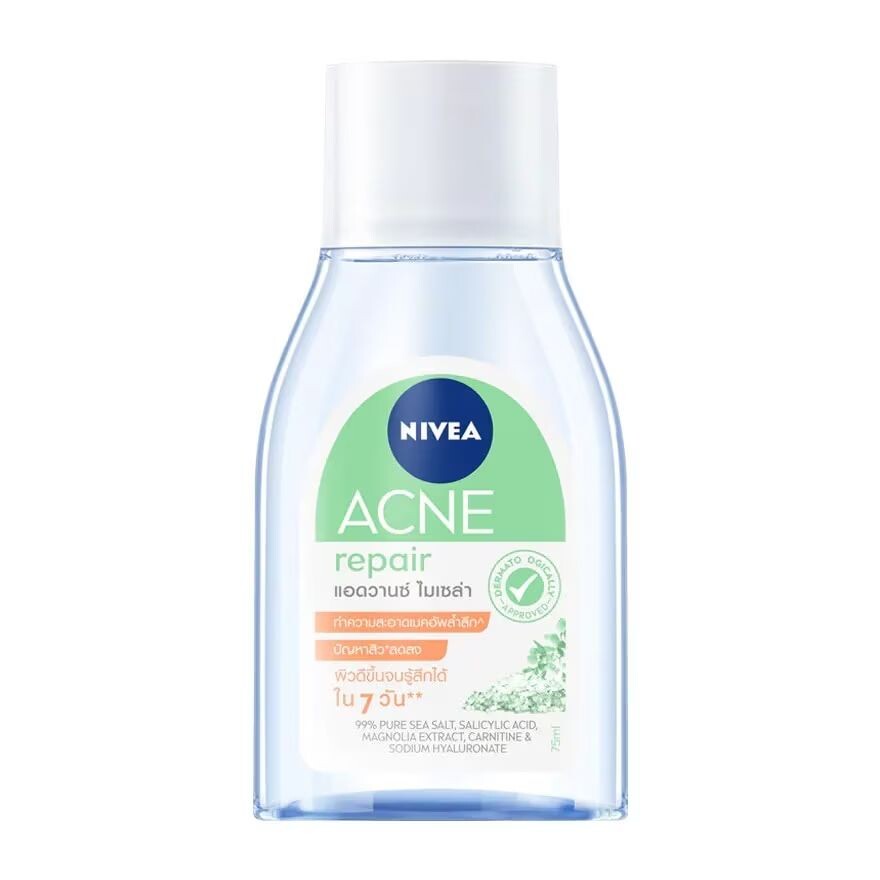 

Nivea Acne Repair Advanced Мицеллярная 75 мл, Green