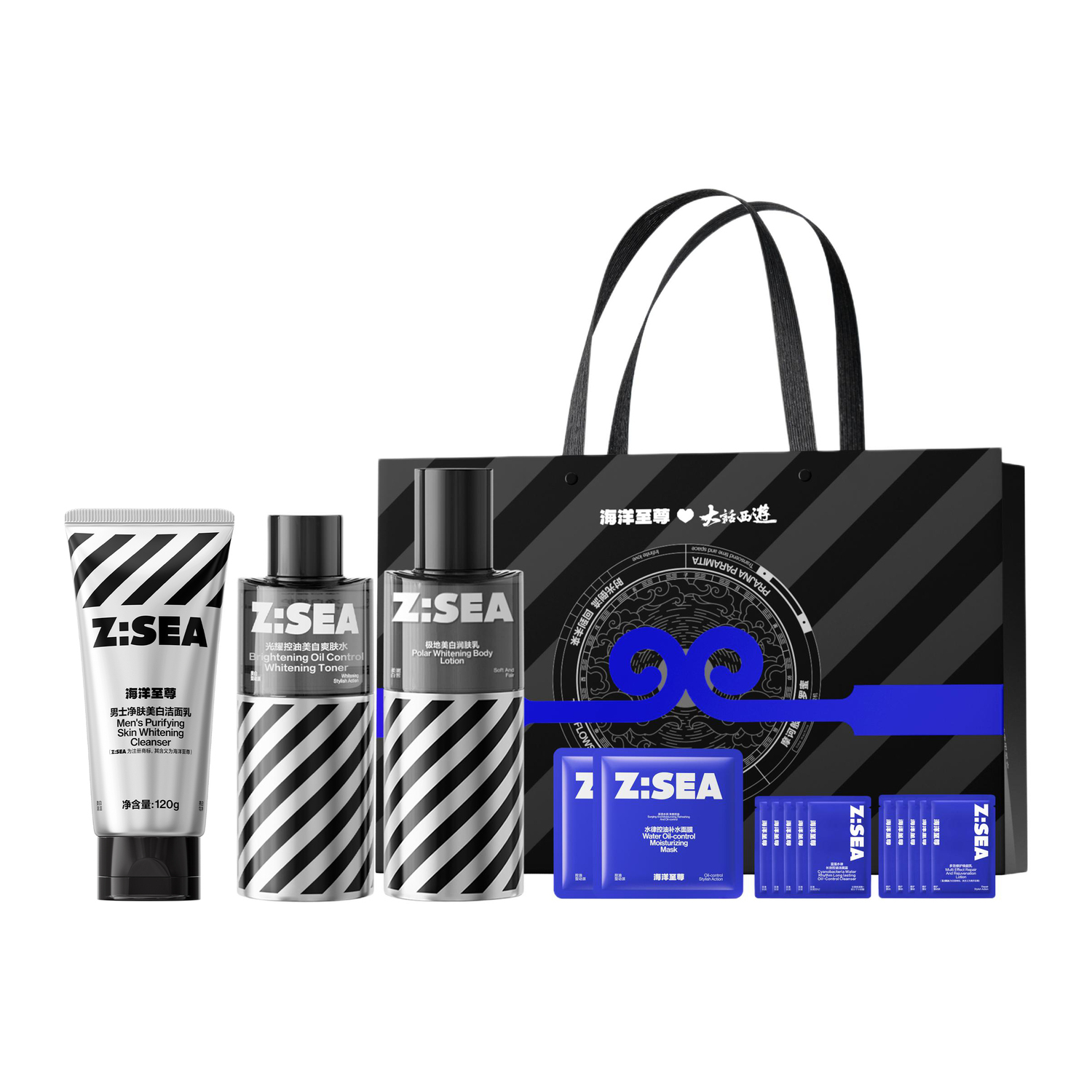 

Наборы для ухода за кожей для мужчин HAIYANGZHIZUN