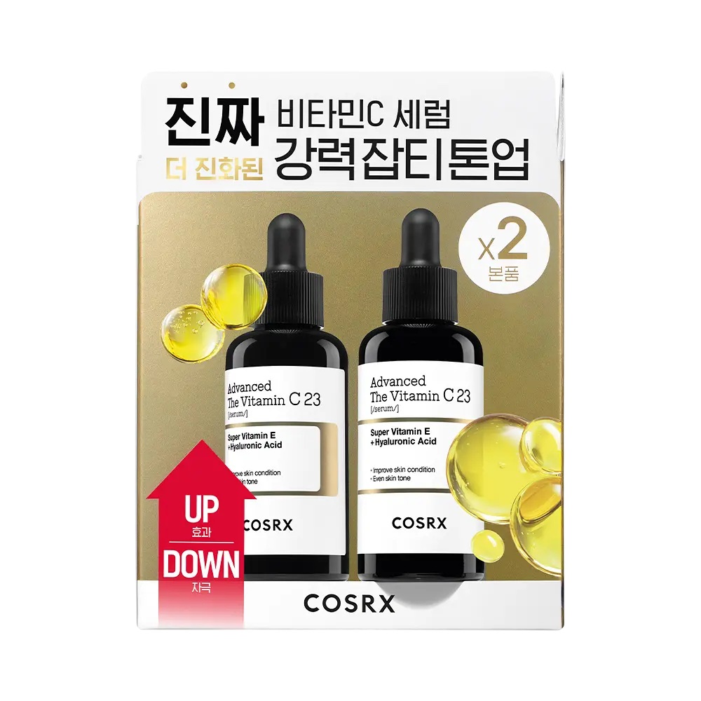 Набор сыворотки для лица COSRX Advanced The Vitamin C 23, 20 мл + 20 мл — фото 2