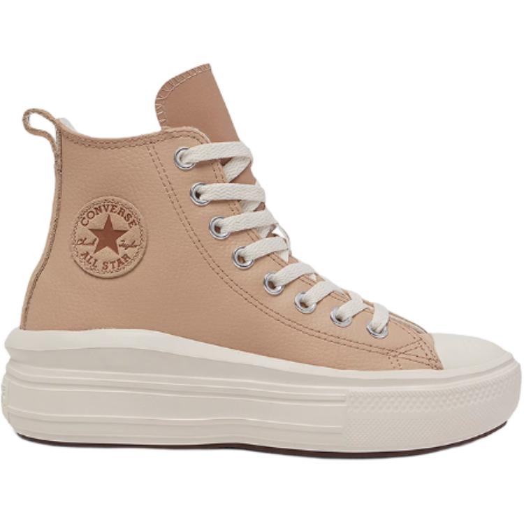 Chuck Taylor All Star Высокие Детские Скейтбординг Кроссовки Коричневые Детские Converse — фото 2