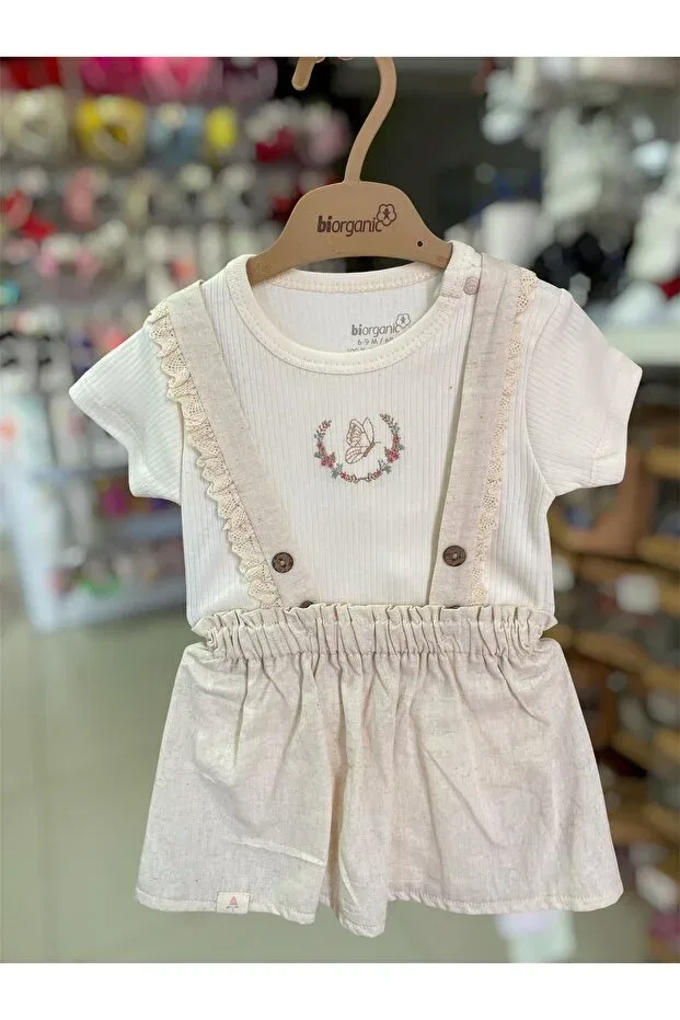 Детский комплект из муслина с коротким рукавом Bibaby, Ecru