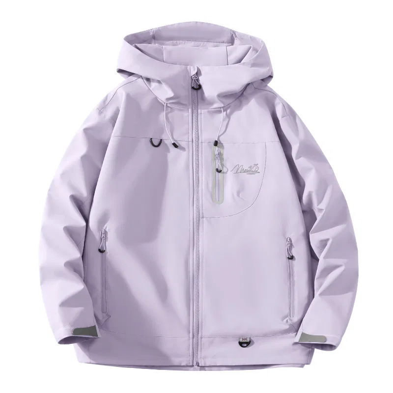 Детская куртка с капюшоном Freehand Chest Logo MINISO, Hazy Purple