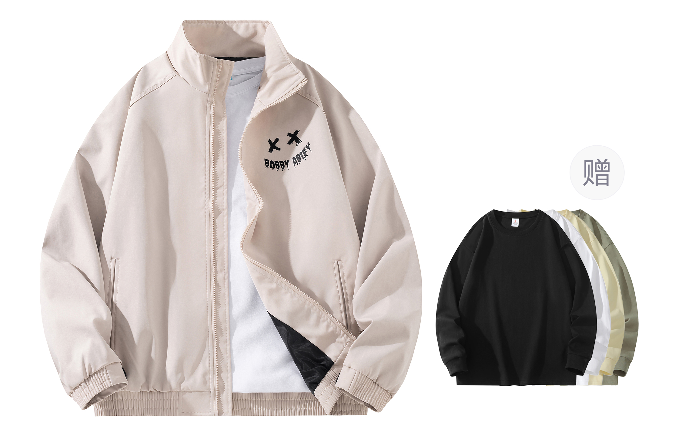 

BOBBY ABLEY Куртка Unisex, Ecru (Comes with Long-Sleeved T-Shirt)