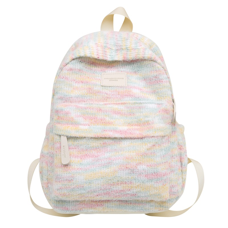 

Женский нейлоновый рюкзак BALANG розовый/желтый/синий/белый, синий с подвеской