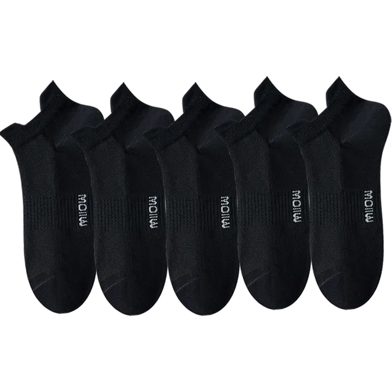Детские носки-невидимки с длиной по щиколотку, набор из 5 пар, MIIOW, Black 5 Pack