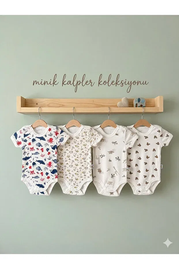 Детское боди для новорожденных с принтом Demirdağ Baby, Ecru