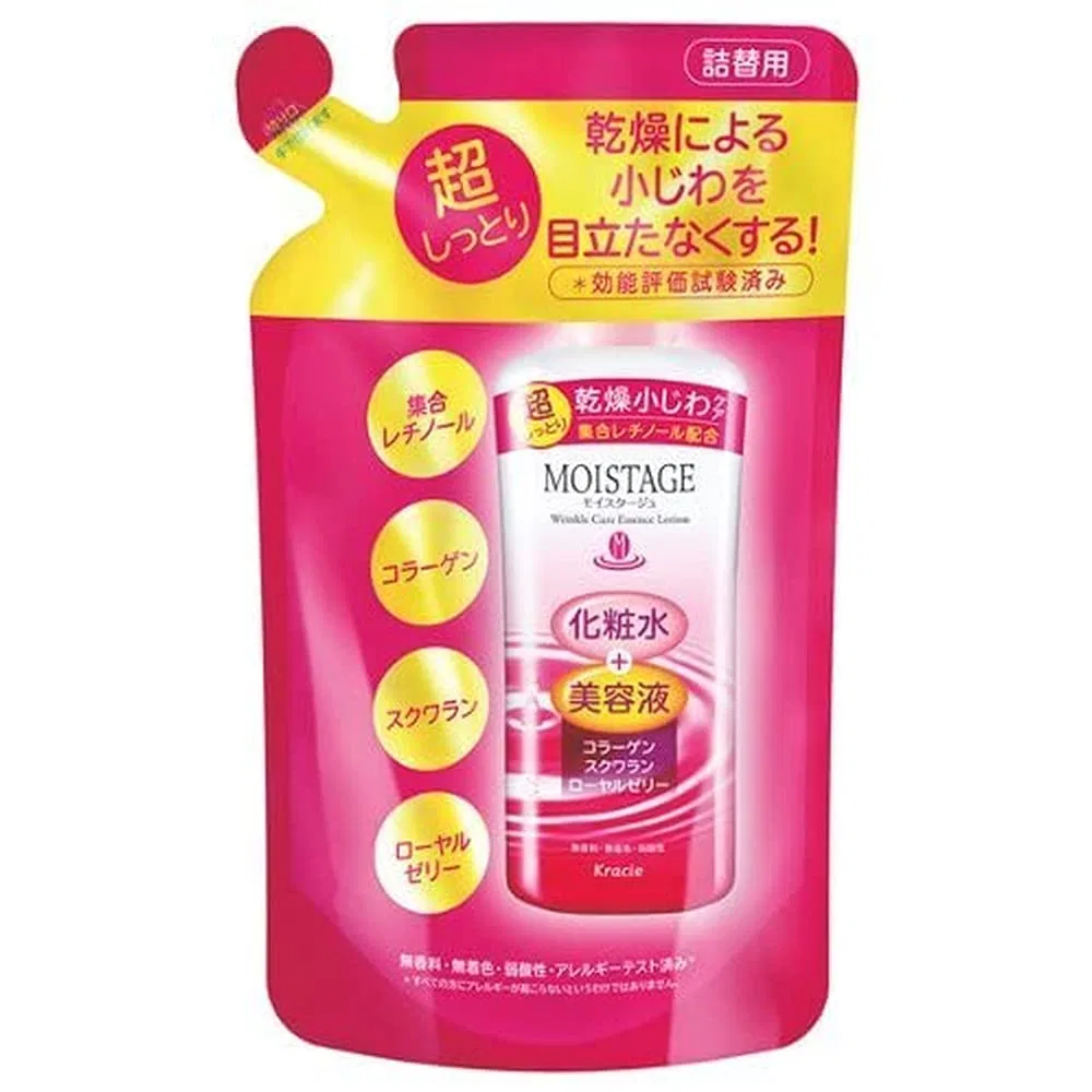 Лосьон увлажняющий Kracie Super Moist, сменный блок, 200 мл