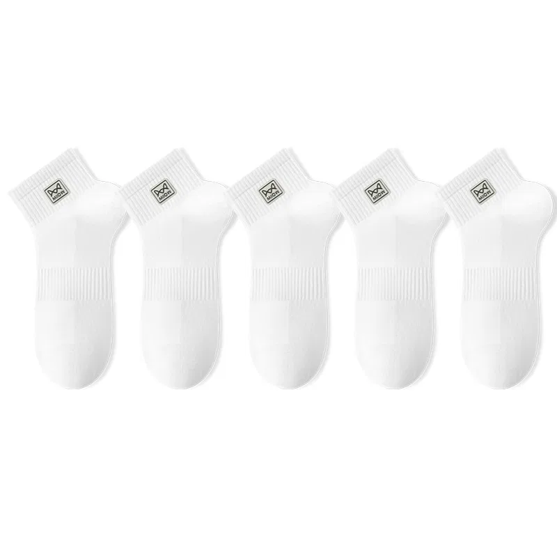 Детские носки с принтом Ankle Socks MIIOW — фото 3