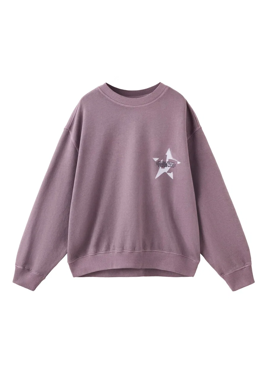 Детская толстовка MANGO KIDS 'AFIELD' фиолетового и темно-фиолетового цвета