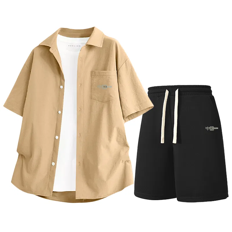 Детский комплект из кардигана и брюк Ice Silk Tonlion, Khaki Black