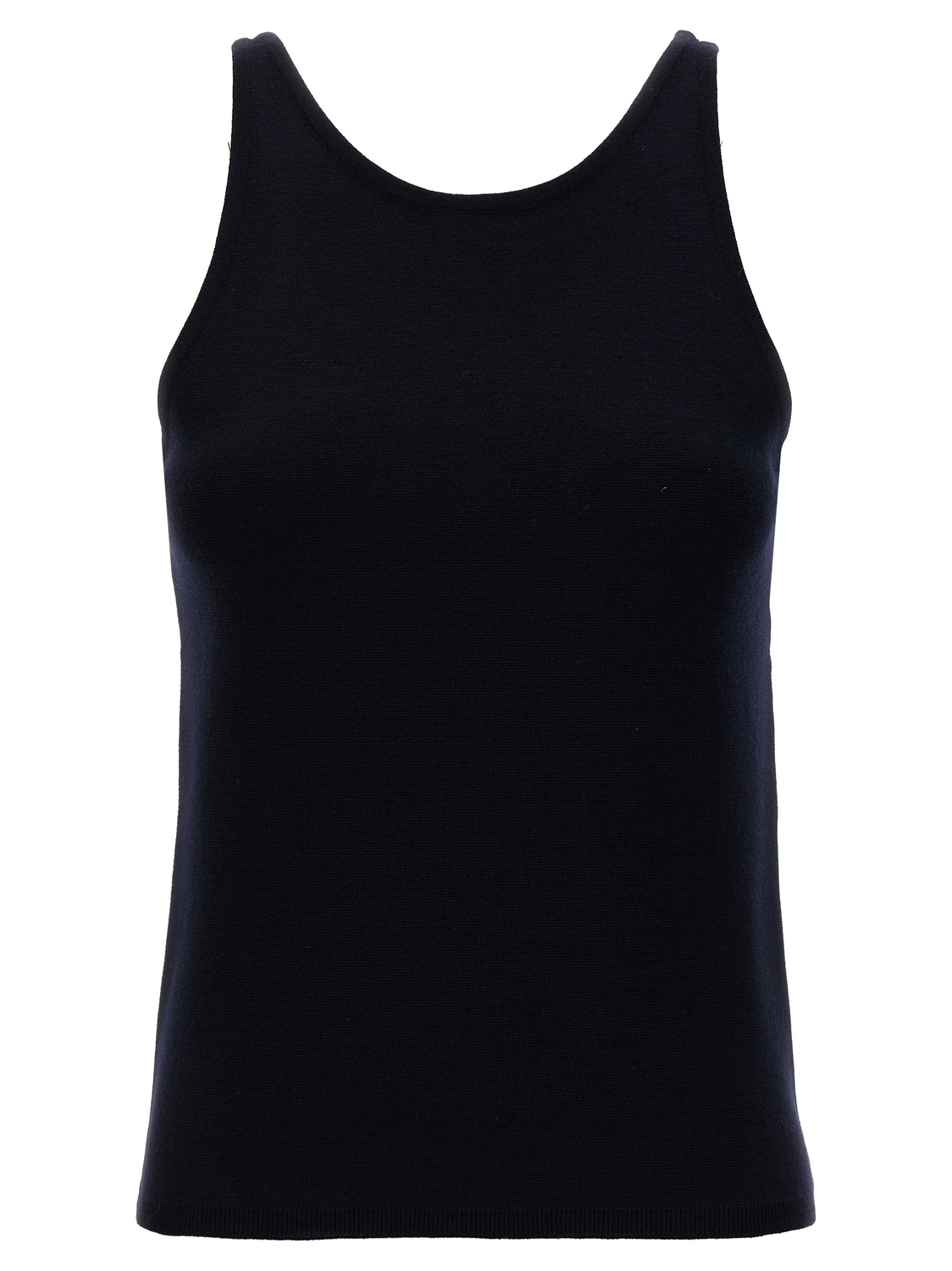 

Трикотажный топ MAX MARA, синий