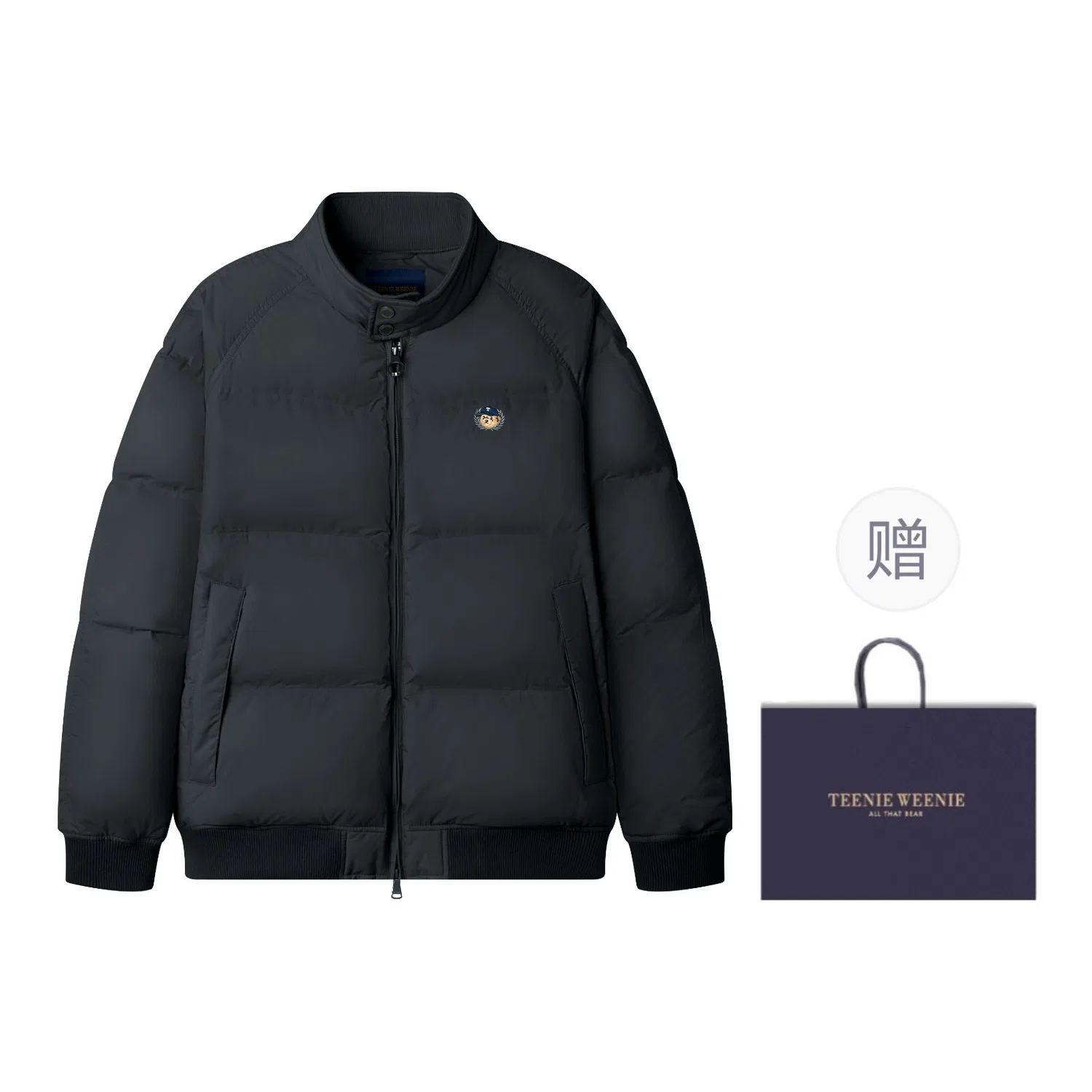 Детский пуховик Light Warmth Collection Teenie Weenie Men, Navy Blue Shopping Bag