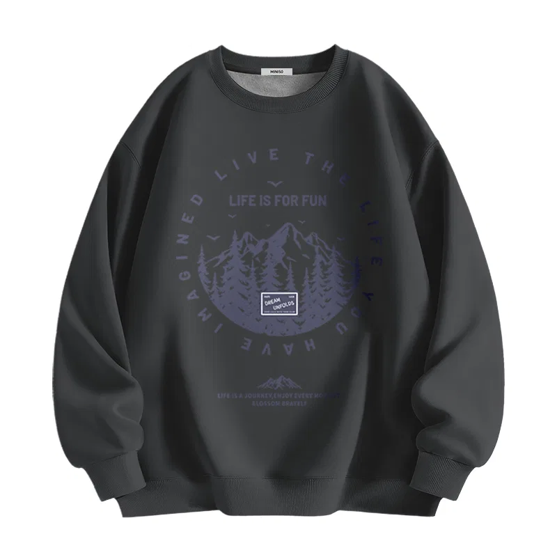 Детский свитшот с начесом Continuous Mountains MINISO, Dark Gray