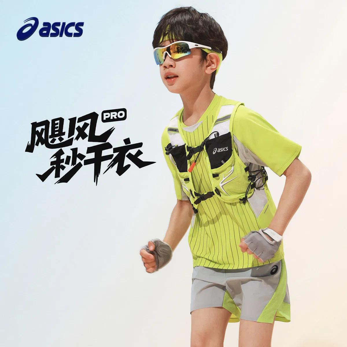 Детская футболка с круглым вырезом из тонкого стрейча Neon Green Pre School T Shirts ASICS, 4015 Neon Green — фото 3