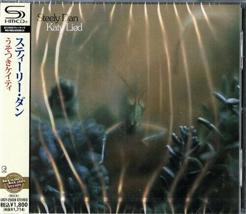 

CD диск Steely Dan: Katy Lied (SHM-CD)