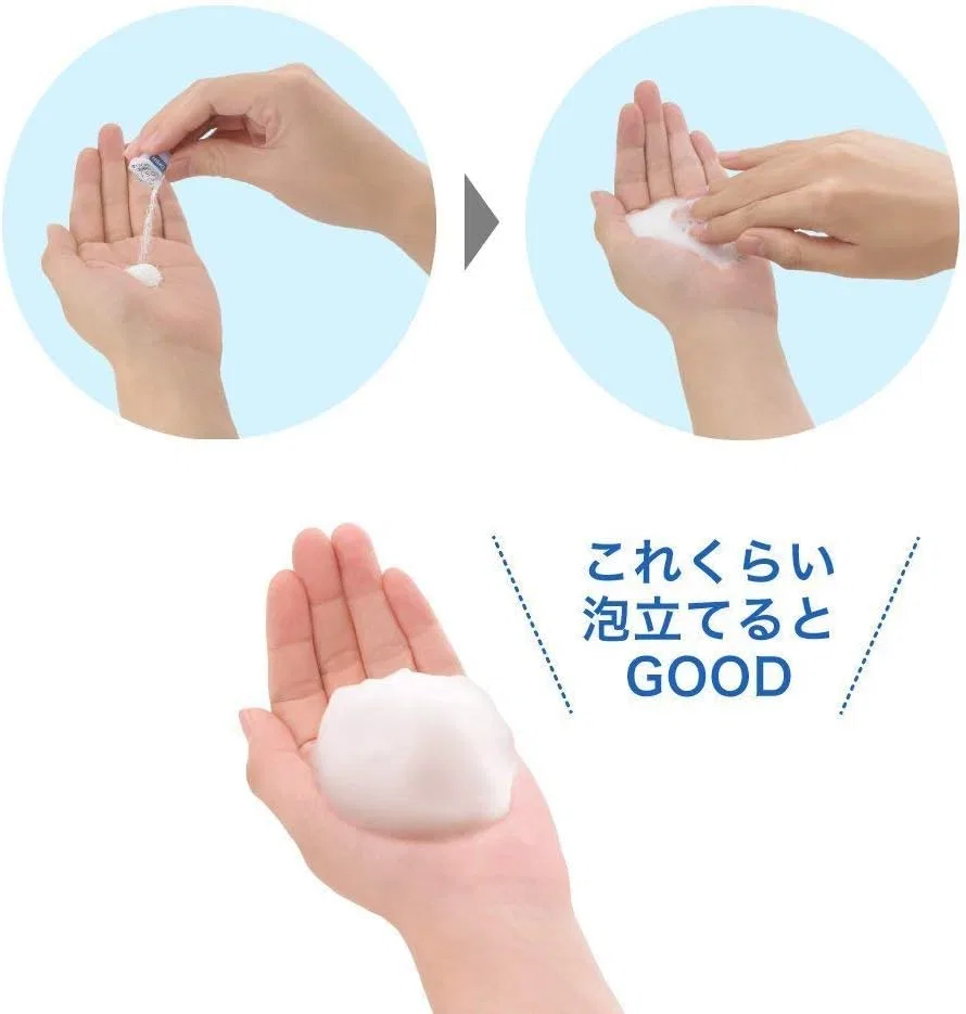 Пудра для умывания Suisai Beauty Clear Powder Wash, 96 пакетиков, 0.4 г — фото 3